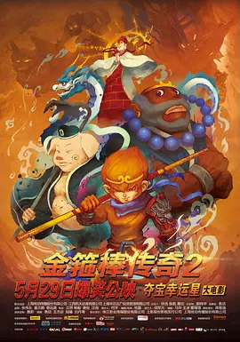 亚洲欧美日韩国产一区二区三区精品