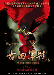岳嗯灬啊灬嗯灬用点力灬